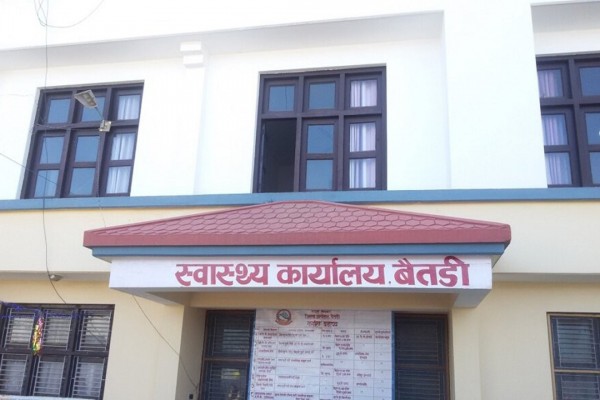 बैतडीका ८ ओटा स्वास्थ्य संस्था पोषणमैत्री घोषणा 